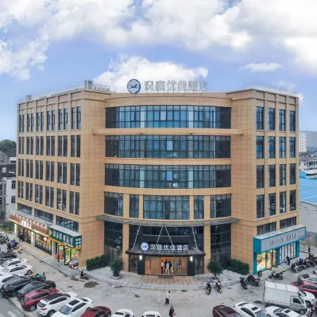 HanTing Premium Hotel (Taizhou Huangyan)