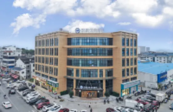 漢庭優佳酒店（台州黃巖店） 鄰近池哈哈車燈的酒店