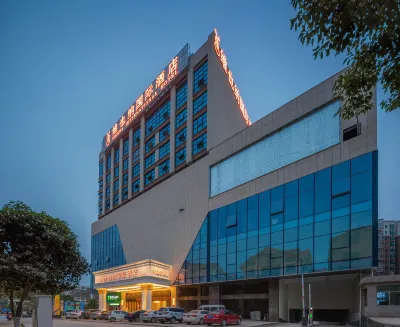 Vienna International Hotel (Xintian Center store) Hotels in Xintian