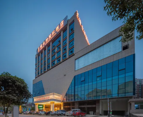 Vienna International Hotel (Xintian Center store) Hotels in Xintian
