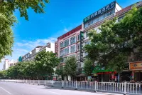 Kaina Convenient Hotel (Yulin International Chinese Medicine Port Store)