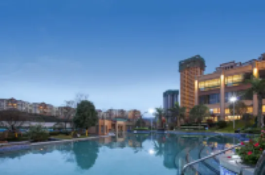 ウィーン インターナショナルホテル（黎平天璽灣）