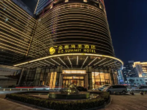 馬鞍山ゴールデンイーグル尚美ホテル 馬鞍山のホテル