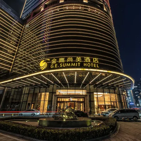 Golden Eagle Summit Hotel Maanshan