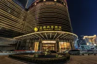 馬鞍山金鷹尚美酒店 鄰近馬鞍山市體育會展中心主體育場的酒店