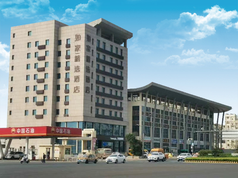 唹瀶y鍓簒 趭仕z*