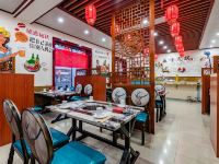 柏纳酒店(青岛鹤山路店)