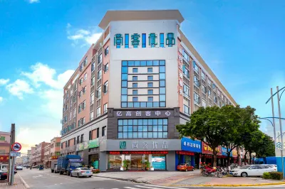 Shankee Tea Style Hotel (Zhongshan Dongfeng Town Government RT-Mart) Hotels near Guangdong Changhong Business and Trade Center