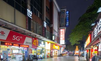 Baika Fashion Hotel (Dongguan Nancheng Pedestrian Street)