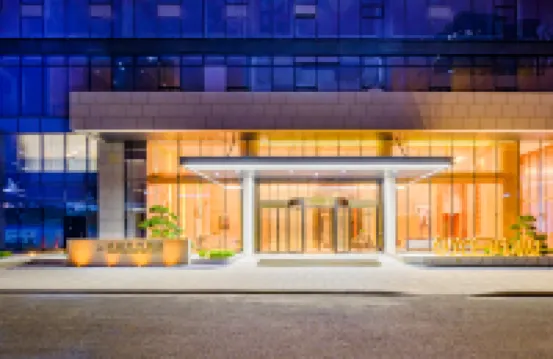 GreenTree Eastern Hotel (Nanning Wuxiang Sports Center Subway Station) Hotels in Nanning