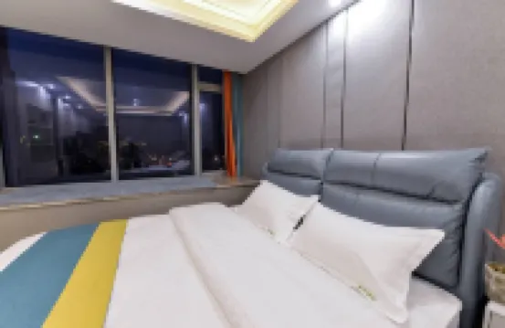 Orange Apartment (Wuxi East Station)