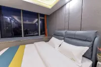 Orange Apartment (Wuxi East Station)