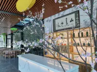 Yunshui Jianlan homestay in Fuping