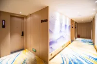 QIANNA HOTEL GLORIOUS (Jiyuan Municipal Government)
