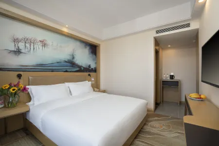 Plateau Pearl Hotel (Kunming Shuangqiao)