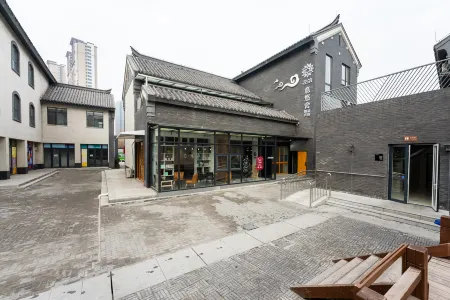 Floral Hotel·Yiyoushe Hotel (West Railway Station Convention and Exhibition Center Impression Jinan Отели рядом со станцией Ji'nan West Railway Station