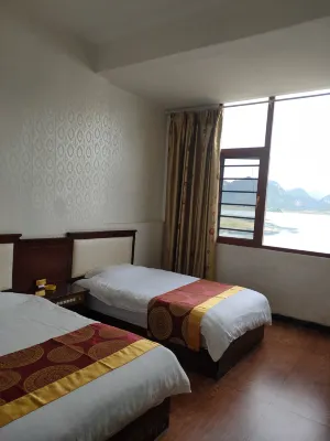 Lushan Menghupan Hotel