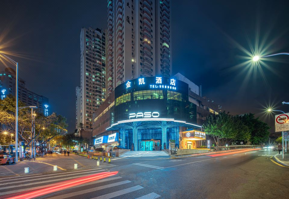 Jinkai Hotel(金凯酒店(厦门火车站店)) 호텔 - 샤먼 호텔 가격, 후기 2024 | 트립닷컴