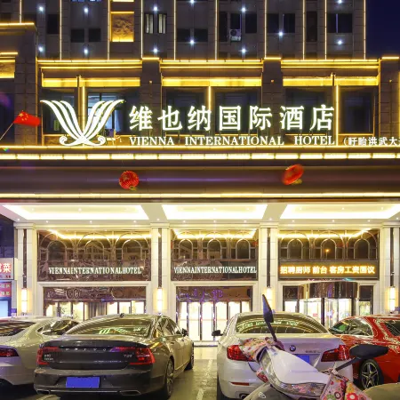 Vienna International Hotel (Xuyi Hongwu Avenue)