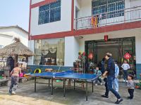 龙虎山志远人家民宿 - 健身娱乐设施