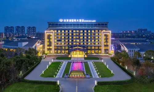 Hongze Lake International Hotel