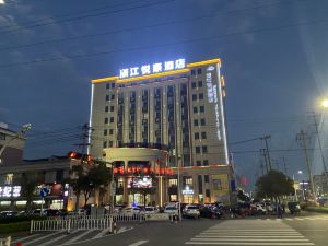 Yuehao Hotel
