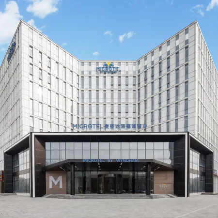 Microtel by Wyndham Tianjin
