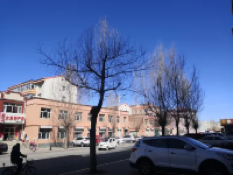 Hanting Express Zhangjiakou Zhangbei Hotel Hotels in Zhangbei