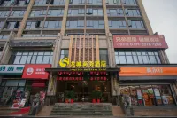 Zhuzhou Longcheng Business Hotel Các khách sạn gần Zhuzhou Technology College
