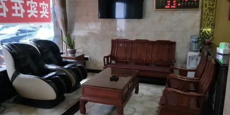 Yuganxianghe Business Hotel Отели рядом с достопримечательностью «Yugan Museum»