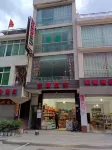 Luding Fangxin Chinese Inn