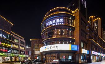 Gemei Hotel (Changzhou Xuejia Aoyuan High-speed Railway North Station Store)