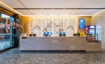 Unitour Hotel (Binyang Litang High-Speed Railway Station)