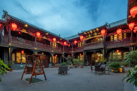 Xihe Academy Mansion Отели рядом с достопримечательностью «Ming and Qing Dynasty Ancient Street»