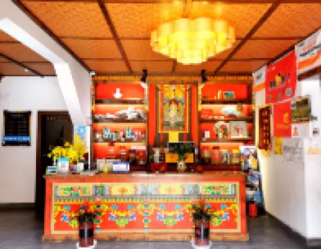 Mingcai Hotel (Siguniangshan Scenic Area)