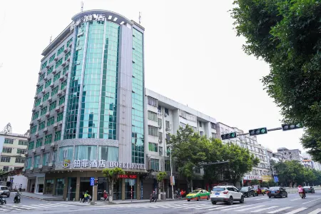 Platinum Hotel Lianzhou
