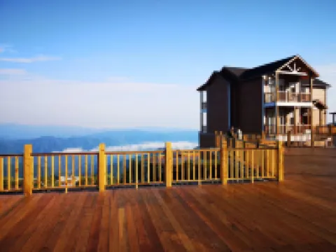Xupu Star Cloud House Homestay