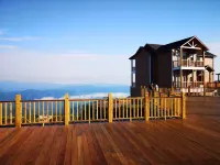Xupu Star Cloud House Homestay Hotels in Xupu