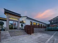 開元頤居·海棠依舊酒店（紹興魯迅故里倉橋直街店） 鄰近八字橋的酒店