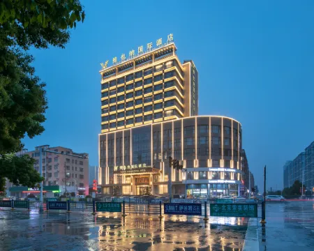 Vienna International Hotel (Xi County Mingyang) Hotels in Xi County