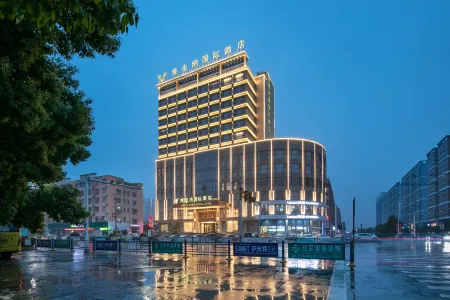 Vienna International Hotel (Xi County Mingyang)