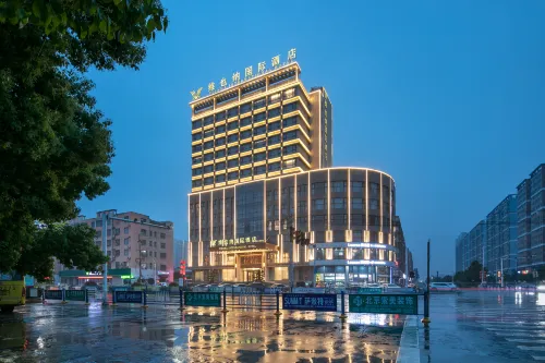 Vienna International Hotel (Xi County Mingyang) Hotels in Xixian