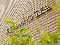 Keio Presso Inn Gotanda Hotels near Square Ebara