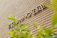 Keio Presso Inn Gotanda Hotellit kohteessa Shinagawa
