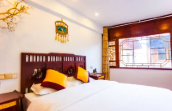 Fengsu Boutique Inn