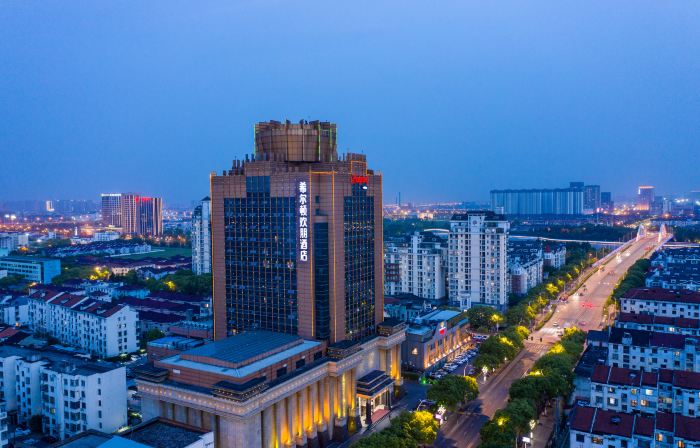 Hampton by Hilton Suzhou Wuzhong
