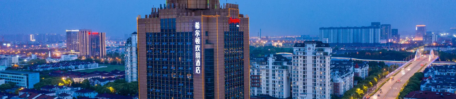 Gehobene Hotels 