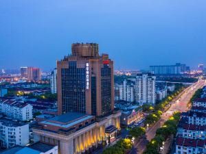 Hampton by Hilton Hotel Wuzhong Suzhou