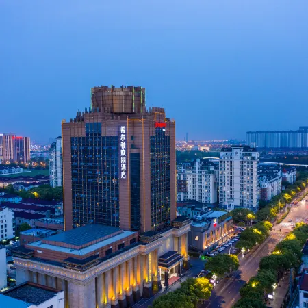 Hampton by Hilton Suzhou Wuzhong