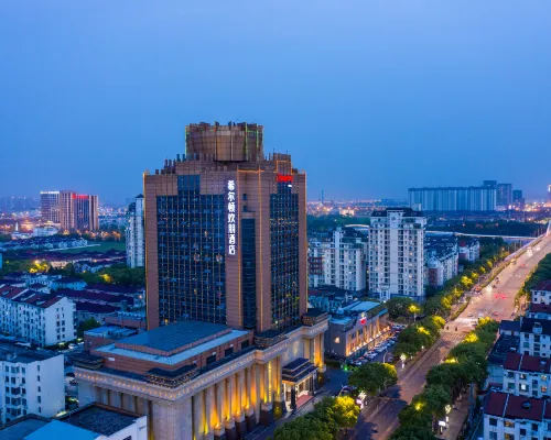 Hampton by Hilton Suzhou Wuzhong โรงแรมใกล้ถนนเป่าไต้